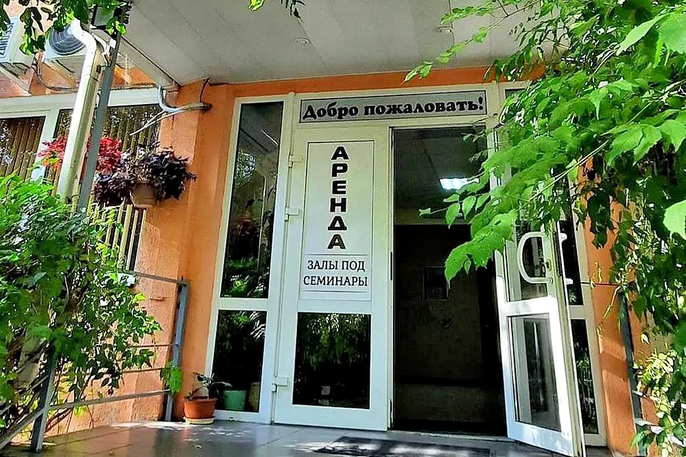 Динамика г. Сочи, ул. Комсомольская 11